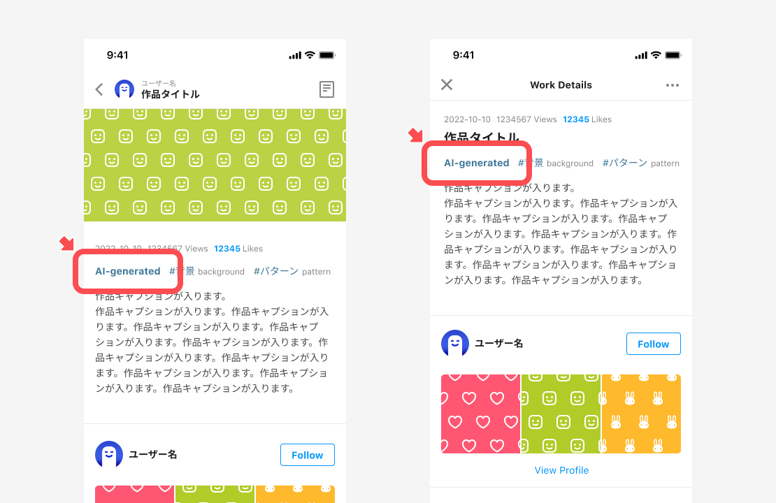 ___iOS_______________.png