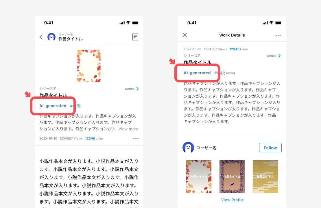 ___iOS_________.png