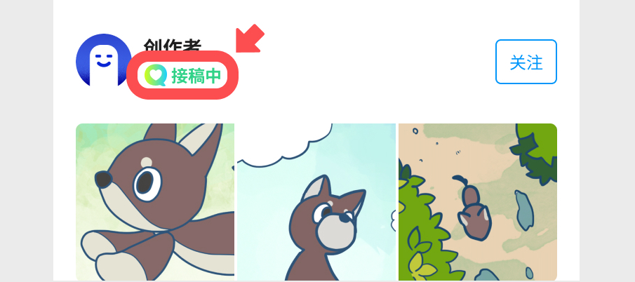 sc.jpg