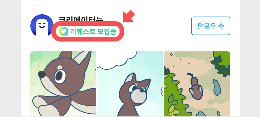 kr.jpg